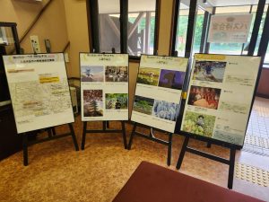 <span class="title">『 関山街道の四季フォトコンテスト2025』入賞及び入選作品等の巡回パネル展示/　定義交流センター！のお知らせ</span>