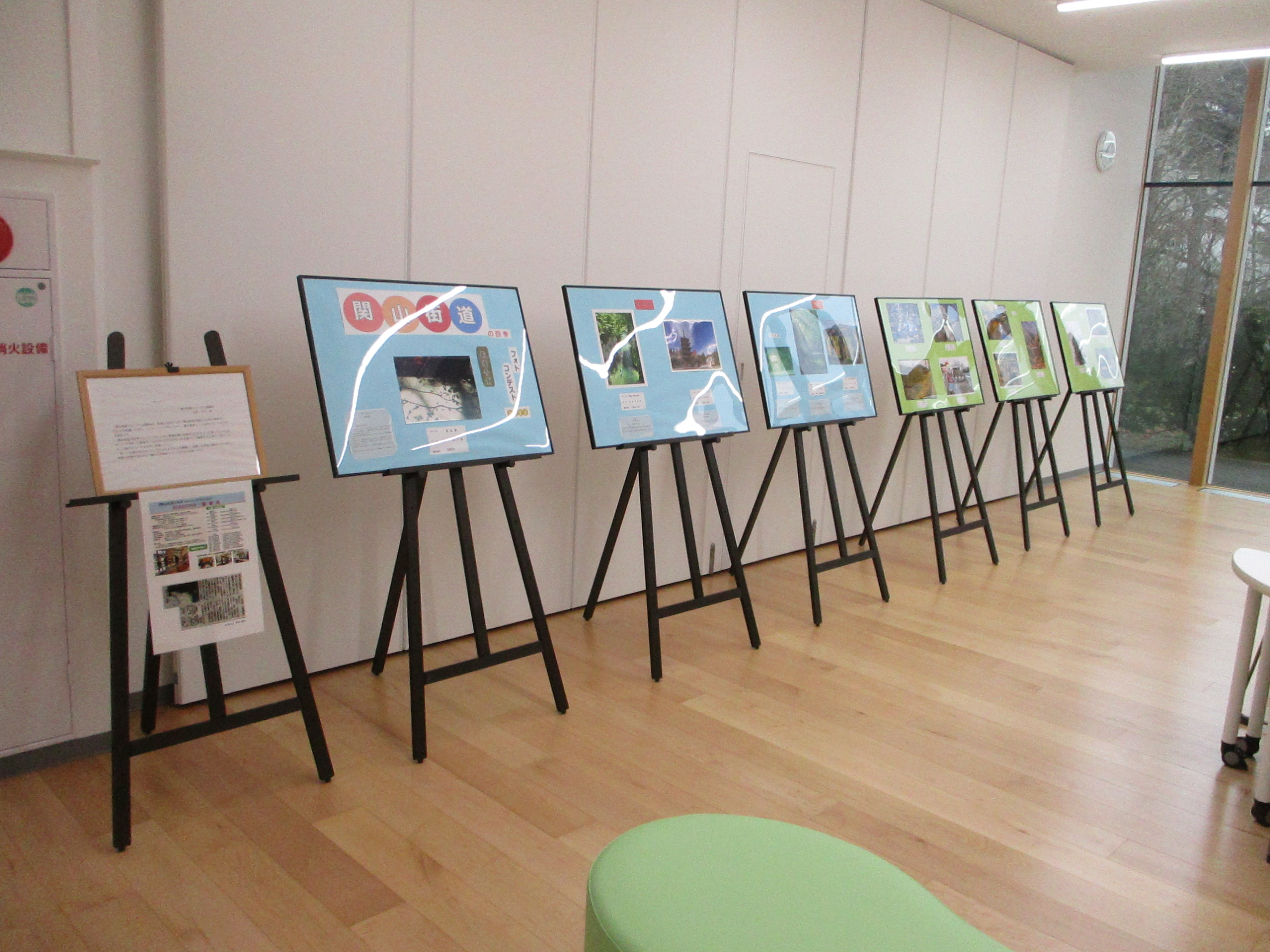 1月14日（土）～『関山街道の四季フォトコンテスト2022』の写真パネル展示を山形県天童市山口公民館にて開催しています