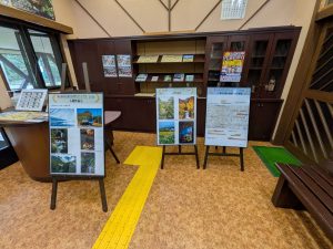 <span class="title">『 関山街道と広瀬川の四季フォトコンテスト2026』入賞及び入選作品等の巡回パネル展示/　定義交流センター！のお知らせ</span>