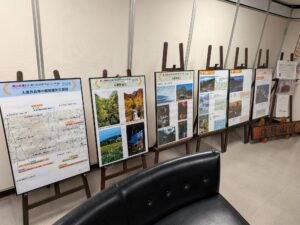 2026.10/26-11/11『 関山街道と広瀬川の四季フォトコンテスト2026』入賞及び入選作品等の巡回パネル展示/　仙台銀行本店ロビー